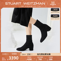 STUART WEITZMAN SW ODETTA 22秋冬季靴子女方跟短靴瘦瘦靴