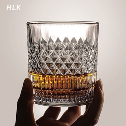 欧式威士忌酒杯套装家用玻璃杯子啤酒杯网红创意高档洋酒杯