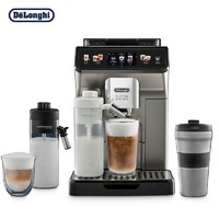 百亿补贴：De'Longhi 德龙 ECAM450.76.T 全自动进口咖啡机