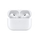 Apple 苹果 AirPods Pro  2 真无线蓝牙耳机