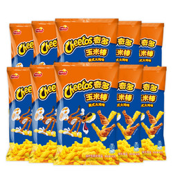 Cheetos 奇多 粟米棒 零食 休闲食品  奇多火鸡组套50g*10包