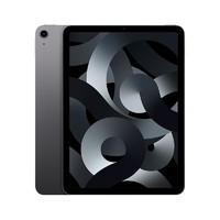 Apple 苹果 iPad Air 5 10.9英寸平板电脑 64GB WLAN版 教育优惠版