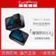 GoPro 史低！GoPro HERO11 Black 不用等双11