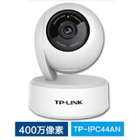 抖音超值购：TP-LINK 普联 用无线400w超清摄像头