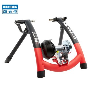 DECATHLON 迪卡侬 自行车骑行训练台 OVB2