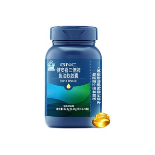 GNC 健安喜 三倍深海鱼油软胶囊240粒