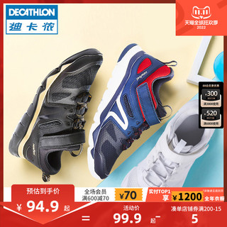 DECATHLON 迪卡侬 PW 540 JR & ACTIWALK JR 儿童休闲运动鞋 8579839 网面版 神秘蓝 36码