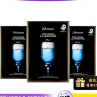 88VIP：JMsolution 急救面膜10片*3盒