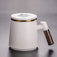 豪峰 中式茶水分离带盖泡茶杯水杯马克杯家用陶瓷茶道茶具配件茶杯