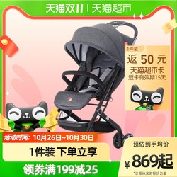 gb 好孩子 婴儿车推车可坐可躺宝宝遛娃避震伞车轻便折叠D678