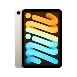 Apple 苹果 iPad mini 6 8.3英寸平板电脑 WIFI版 64GB 教育优惠版