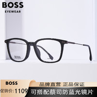 HUGO BOSS 21年新款HUGO BOSS眼镜架经典黑框眼镜商务板材可配近视镜片1222