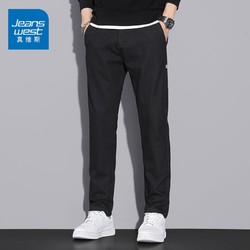 JEANSWEST 真维斯 裤子男士休闲裤纯色百搭直筒男裤长裤商务男