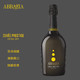 ABBAZIA CUVE PRESTIGE EXTRA DRY 阿比奇亚香氛特酿绝干起泡葡萄酒 750mL 单瓶装