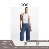 COS 女装 标准版型桶形高腰牛仔裤蓝色2022新品0969093011