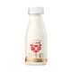 每日鲜语 高品质原生高钙鲜牛奶250mL*3连瓶  巴氏杀菌 鲜奶定期购 分享装（卡塔尔世界杯纪念装）