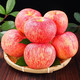 洛川红富士苹果  净重8.5-9斤单果80mm+