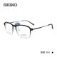 SEIKO 精工 钛赞新款 超轻钛材 复古男女潮流板材全框近视眼镜框架TS6101 青玉305 单架子
