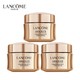 LANCOME 兰蔻 菁纯面霜臻颜精萃乳霜( 轻盈) 15ml*3瓶 滋润紧致淡纹 促销品，介意慎拍