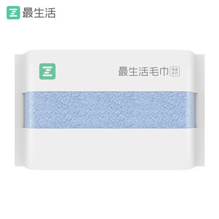 Z towel 最生活 轻柔款毛巾 蓝色