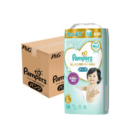 Pampers 帮宝适 一级帮增量版婴儿纸尿裤L54片*3包日本原箱