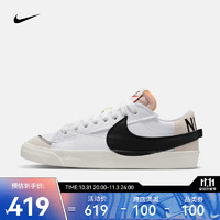 NIKE 耐克 男子运动鞋 NIKE BLAZER LOW '77 JUMBO DN2158-101 43