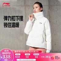 李宁（LI-NING） 李宁羽绒服女2022秋冬新品训练系列短羽绒外套官方旗舰网AYMS268 香槟白-1 M