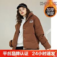 Kappa 卡帕 店铺推荐KAPPA女加厚羽绒服服短款高领秋冬新品|K0862YY73D