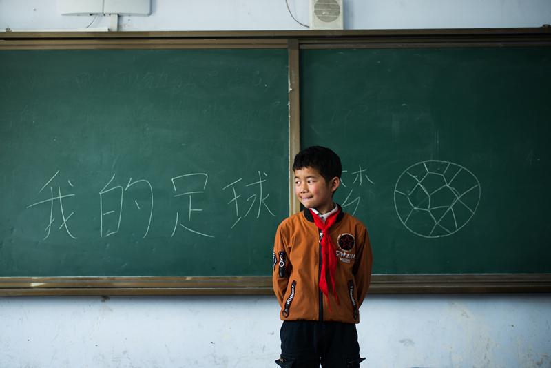 中国红十字基金会慈善募捐 | 建只有爱的体育校队