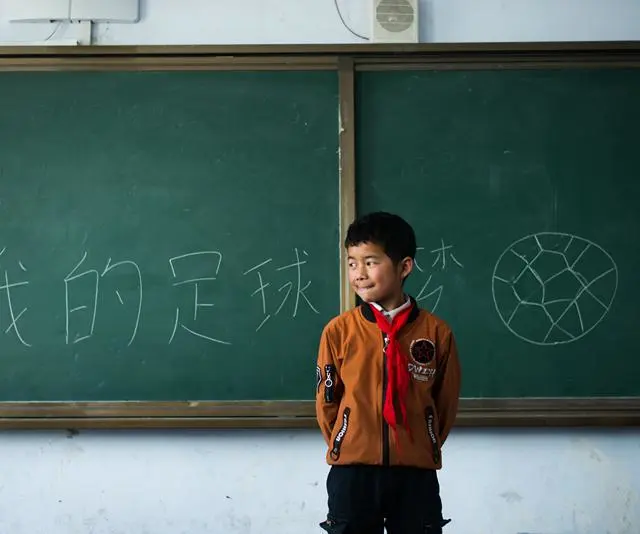 中国红十字基金会慈善募捐 | 建只有爱的体育校队