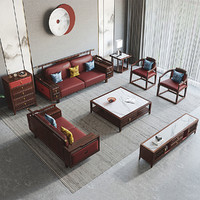 几度 新中式乌金木沙发组合实木高档奢华豪宅客厅官帽别墅家具