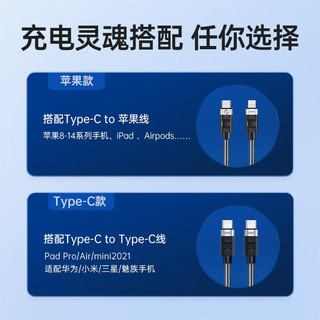 奥睿科（ORICO） 30W氮化镓GaN多口充电器快充头苹果14/13ProMax充电器头手机平板 苹果双口快充1米套装