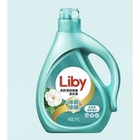 Liby 立白 天然茶籽除菌洗衣液 16斤