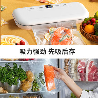 JIWU 苏宁极物 真空封口机食品包装机抽真空密封机小型家用塑封机保鲜机商用738M