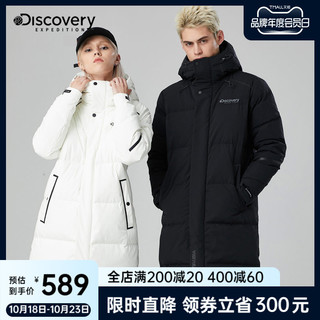 discovery expedition Discovery羽绒服女冬季潮牌中长款保暖韩版时尚黑色加厚宽松外套