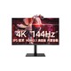 泰坦军团 P28H2V 28英寸IPS显示器（3840*2160、144Hz、95%DCI-P3、HDR10、65W Type-C）