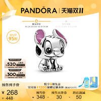 PANDORA 潘多拉 迪士尼系列925银史迪奇串饰798844C01DIY