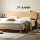 YESWOOD 源氏木语 全实木床现代简约橡木1.5米1.8大床北欧小户型卧室双人床