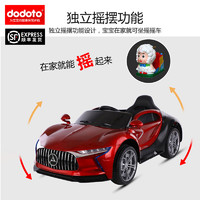 dodoto 儿童电动车可坐人四轮男女孩玩具车宝宝童车遥控汽车MG9988