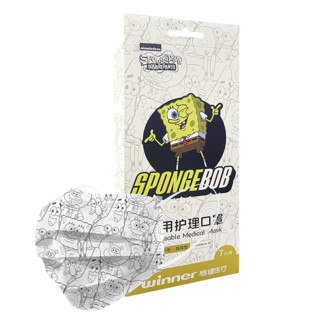 winner 稳健医疗 海绵宝宝联名款 604-008421 医用护理口罩 7片 欢喜灰