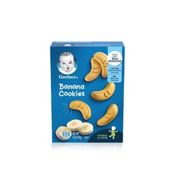 Gerber 嘉宝 儿童香蕉磨牙饼干 美版 香蕉味 142g
