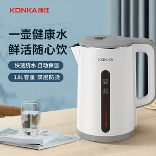 KONKA 康佳 电热水壶 1.8L