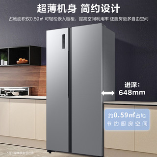 SAMSUNG 三星 516L 超薄嵌入式风冷变频保鲜冰箱家用 3000M9