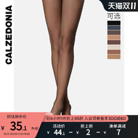 Calzedonia 光腿神器8D莱卡®系列裸感薄款时尚潮流连裤袜LIC035