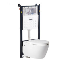 KOHLER 科勒 维雅系列 K-25255T-BW-0+6283T-PNE-CP 壁挂式马桶套装