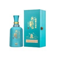 黄鹤楼 53度 南派大清香30 清香型白酒 500ml