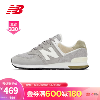 New Balance NB官方22新款574系列男鞋女鞋ML574TT2休闲运动鞋 灰色 ML574TT2 41.5(脚长26cm)