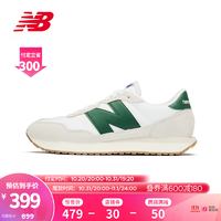 new balance NB官方22新款男鞋女鞋237系列百搭休闲运动鞋MS237RF 白色/灰白色 MS237RF 38(脚长23.5cm)