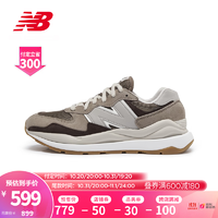 New Balance NB官方22新款男鞋女鞋5740系列复古拼接休闲运动鞋 浅咖色 M5740PCB 40.5(脚长25.5cm)