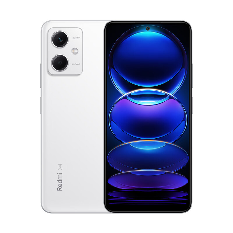 百亿补贴：Redmi 红米 Note 12 5G手机 6G+128G 骁龙4gen1处理器 1080p120Hz三星OLED屏